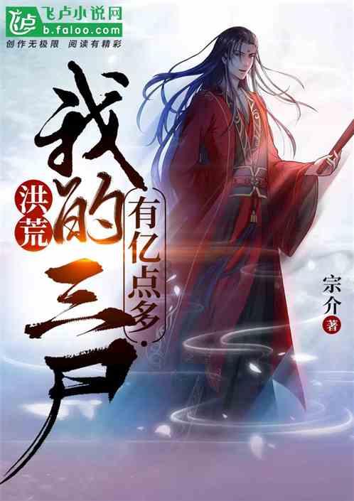 乐儿打彩蛋