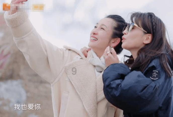仙剑奇侠传3