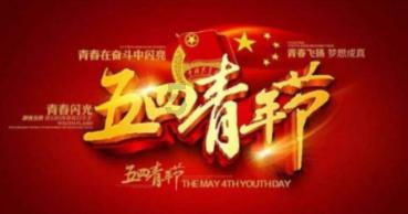 古墓丽影：崛起