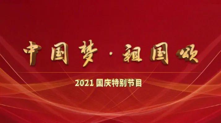 丘成桐:奥赛不是中学数学教育的重点